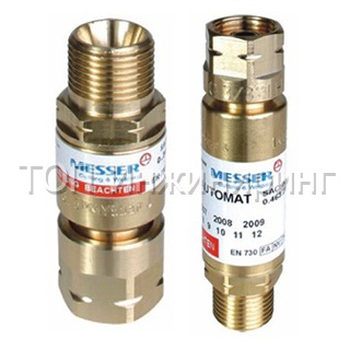 Предохранитель от обратного удара режущий кислород G 3/8