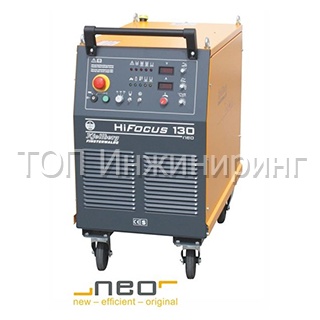 HiFocus 130 neo